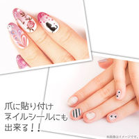 エレコム タトゥーシール インクジェット ホワイト はがきサイズ EJP-TATHW 1個