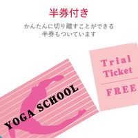 エレコム チケット用紙/スーパーファイン/両面/80枚 MT-8F80 1個