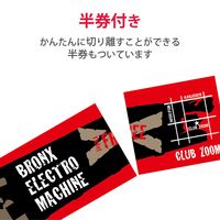 エレコム チケット用紙/マルチ/両面/110枚 MT-J5F110 1個（直送品）