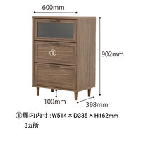 佐藤産業 Cerise POWRY（ポーリー） チェスト ブラウン 幅600×奥行398×高さ902mm PW90-60H_BR 1台（直送品）