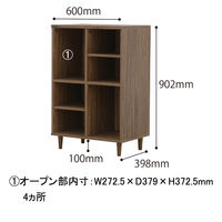 佐藤産業 Cerise POWRY（ポーリー） シェルフ ラック ブラウン 幅600×奥行398×高さ902mm PW90-60S_BR 1台（直送品）