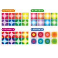 ショウワグリム 千羽鶴用ハーモニーBOX 201023 1セット(6冊)