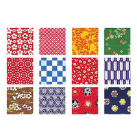 ショウワグリム 和紙千代紙 231971 1セット(10冊)