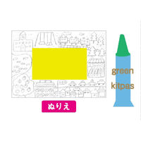 おふろ用おえかきシート ぬりえ KFOS-NUR 5個 日本理化学工業（直送品）