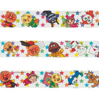 サンスター文具 マスキングテープ15mmアンパンマンスマイルプラスほし 3920010B 1セット(5個)