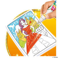 サンスター文具 NEWうきうきぬりえカラーワンダーDC アバローのプリンセスエレナ 8980053A 1冊（直送品）