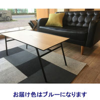 【アウトレット】吉桂 HIKE リビングテーブル W1000×D470×H400mm BL 1台（直送品）