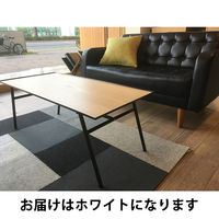 【アウトレット】吉桂 HIKE リビングテーブル W1000×D470×H400mm WH 1台（直送品）