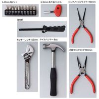 YAMAZEN 電池式電動ドライバー付工具 YKS-47P 1セット(47点入)