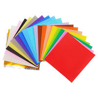 エヒメ紙工 徳用おりがみ 15cm KTO-200 1セット(1000枚:200枚×5個)