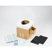 【非常用トイレ】 角利産業 非常用簡易トイレセット(テント付) EST-2000 1個