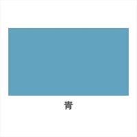 アサヒペン 高耐久ラッカースプレー 300mL （青） 901523（直送品）