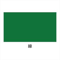 アサヒペン 高耐久ラッカースプレー 300mL （緑） 901524（直送品）