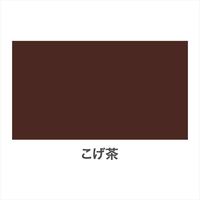 アサヒペン 高耐久ラッカースプレー 300mL （こげ茶） 901527（直送品）