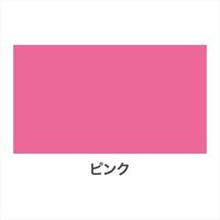 アサヒペン 高耐久ラッカースプレー 300mL （ピンク） 901529（直送品）