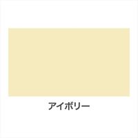 アサヒペン 高耐久ラッカースプレー 300mL （アイボリー） 901532（直送品）