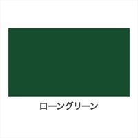アサヒペン 高耐久ラッカースプレー 300mL （ローングリーン） 901533（直送品）