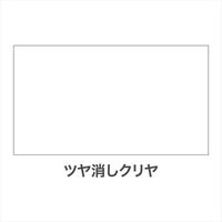 アサヒペン 高耐久ラッカースプレー 300mL （つや消しクリヤ） 901536（直送品）