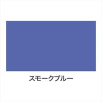 アサヒペン 高耐久ラッカースプレー 300mL （スモークブルー） 901539（直送品）