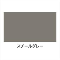 アサヒペン アスペンラッカースプレー 420mL （スチールグレー） 9016897（直送品）