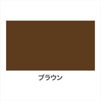 アサヒペン アスペンラッカースプレー 420mL （ブラウン） 9016899（直送品）