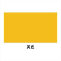 アサヒペン アスペンラッカースプレー黄色 9010041 1本