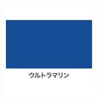 アサヒペン アスペンラッカースプレー 420mL （ウルトラマリン） 9010055（直送品）
