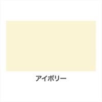 アサヒペン アスペンラッカースプレー 420mL （アイボリー） 9010056（直送品）