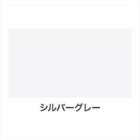 アサヒペン アスペンラッカースプレー 420mL （シルバーグレー） 9010058（直送品）