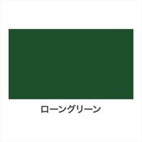 アサヒペン アスペンラッカースプレー 420mL （ローングリーン） 9010059（直送品）