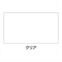 アサヒペン アスペンラッカースプレー 420mL （透明 （クリヤ）） 9010060（直送品）