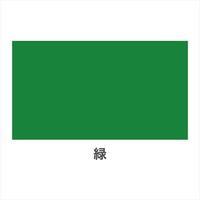 アサヒペン アスペンラッカースプレー緑 901411 1本