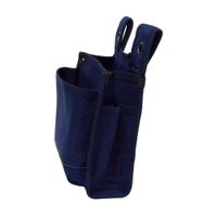 アークランズ 職人作 スリット式帆布腰袋 紺 SHBー110NV 1セット(2個)（直送品）
