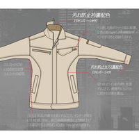 ミドリ安全 作業服 ベルデクセル 交織ストレッチ 帯電防止 長袖 シャツ VES2530 S アイボリー 3120213103 1点(1着)（直送品）