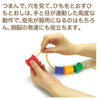 アーテック ボビンひもとおし 7765 2個（直送品）