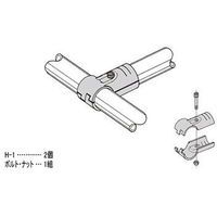 矢崎化工 メタルジヨイント HJー1 S 1セット(5個)（直送品）