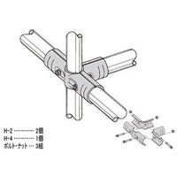 矢崎化工 メタルジヨイント HJ-3 S 1セット（5個）（直送品）