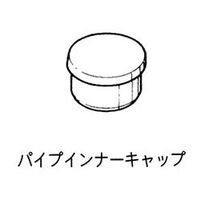 矢崎化工 ジヨイント J-110A AAS S アイボリー IVO 1セット（5個）（直送品）