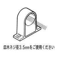 矢崎化工 ジヨイント J-102A AAS S ブラック BL 1セット（5個）（直送品）