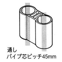 矢崎化工 ジヨイント J-147 AAS S ブラック BL 1セット（5個）（直送品）