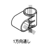 矢崎化工 ジヨイント J-150 AAS S ブラック BL 1セット（5個）（直送品）