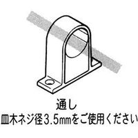 矢崎化工 ジヨイント J-102B AAS S ブラック BL 1セット（5個）（直送品）