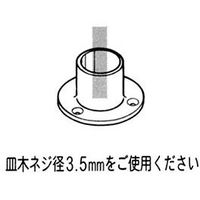 矢崎化工 ジヨイント J-103 AAS S ガーデニンググリーン GG 1セット（5個）（直送品）