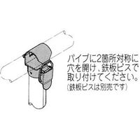 矢崎化工 パイプロック金具 A EF-2005A パイプロツクカナグ S 1セット（5個）（直送品）