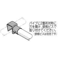 矢崎化工 はめ込み金具 A EF-1250A ハメコミカナグ S 1セット（5個）（直送品）