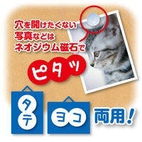 アスカ マグピンコルクボードL CB335 1セット(3枚)