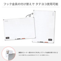 アスカ セクションボードLL VWB069 1枚