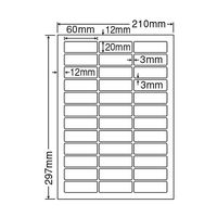 東洋印刷 ナナワード  白 A4 36面 1箱（100シート×5袋） LDW36C（直送品）