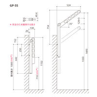 川口技研 ホスクリーン GP型 GP-55-DB ダークブロンズ 1組(2本)