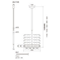 川口技研 軒天用ホスクリーン ZA型 ダークブロンズ ZA-1145-DB 1組（2本）（直送品）